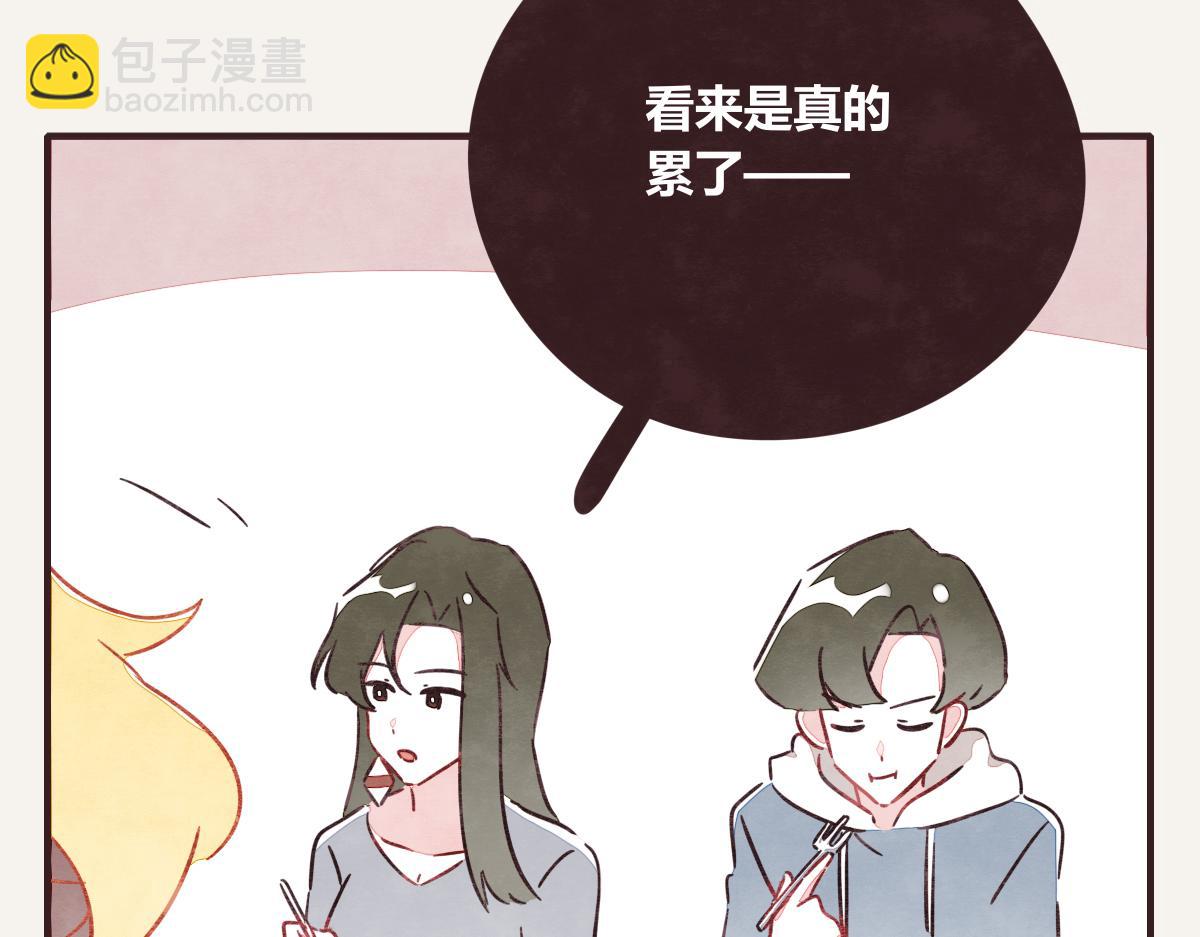 第0390话 事实？86