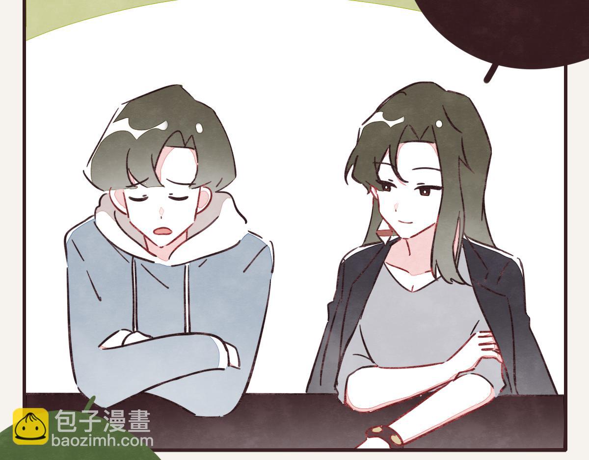 第0390话 事实？9