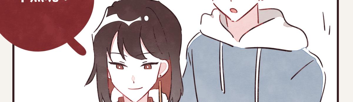 第0391话 清白？11