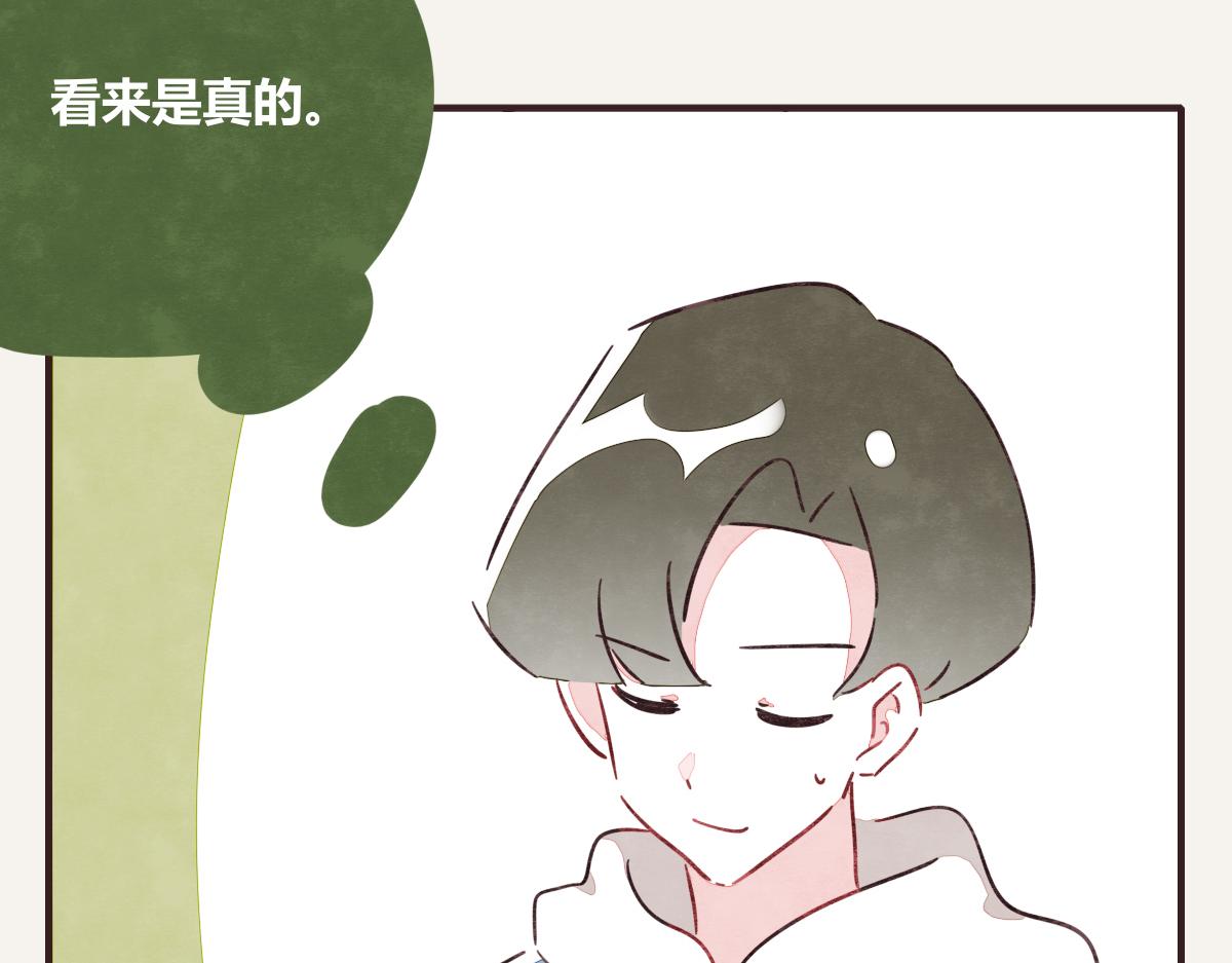 第0391话 清白？13