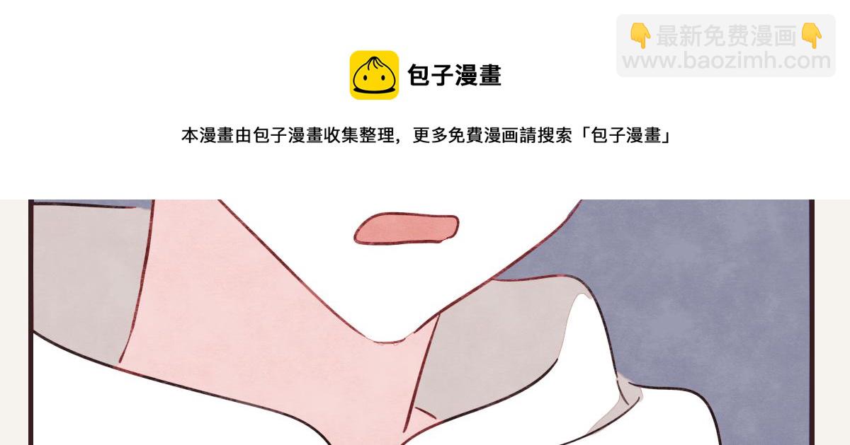第0391话 清白？23