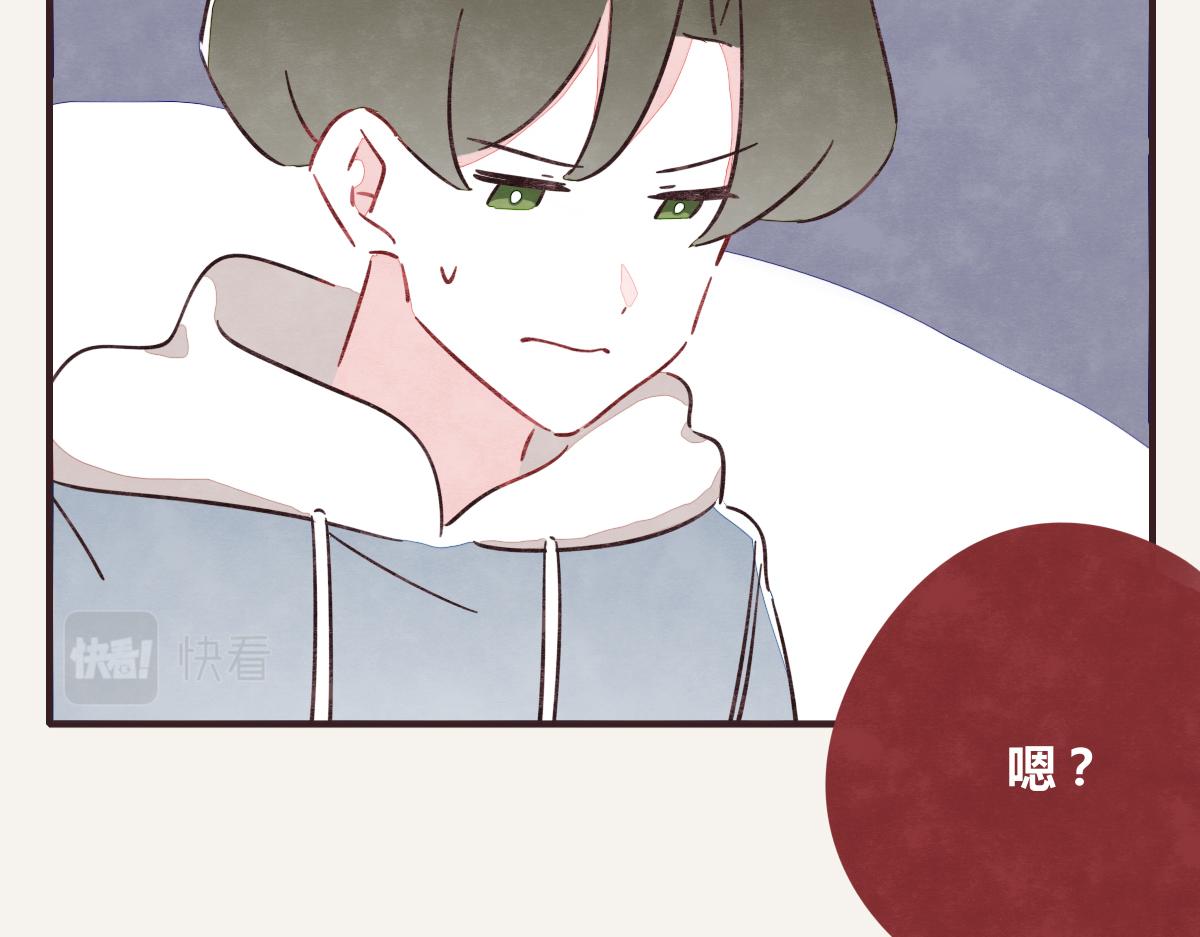 第0391话 清白？31