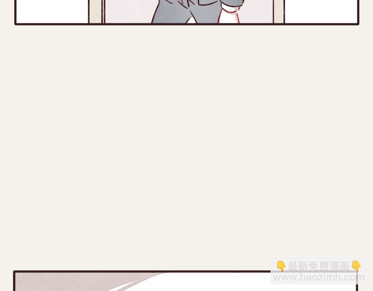 第0391话 清白？43