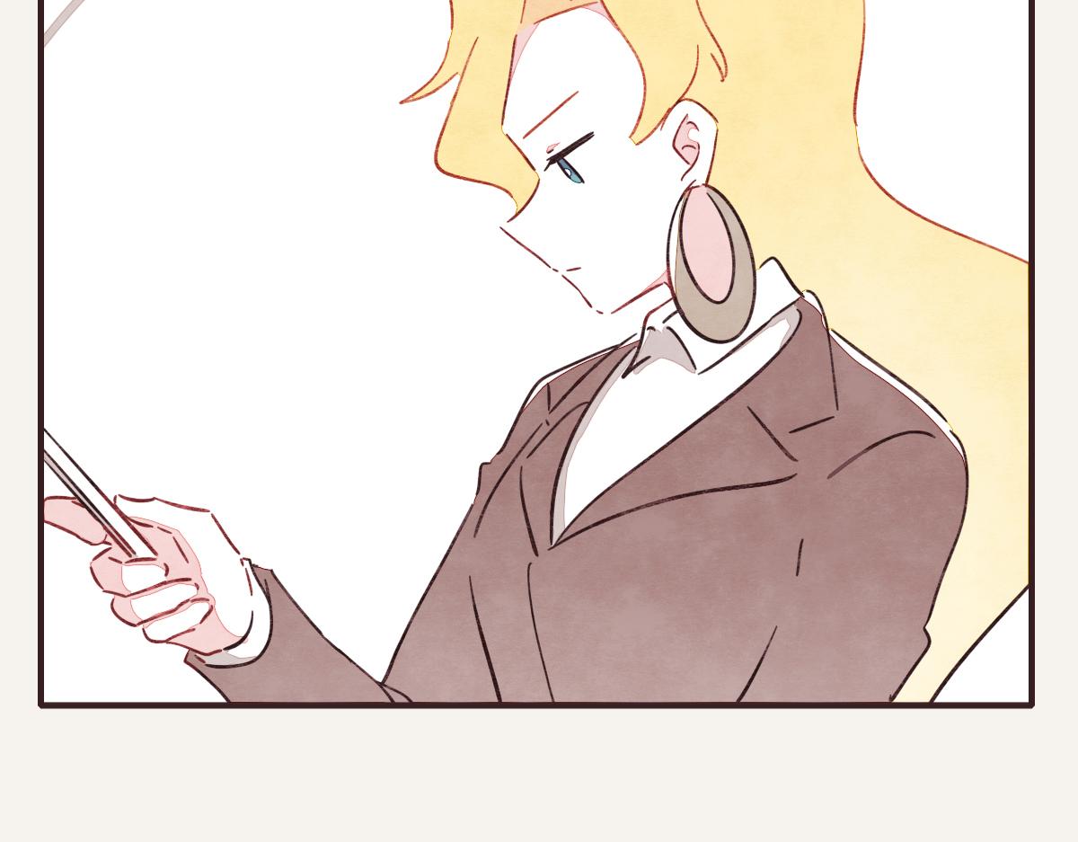 第0391话 清白？45