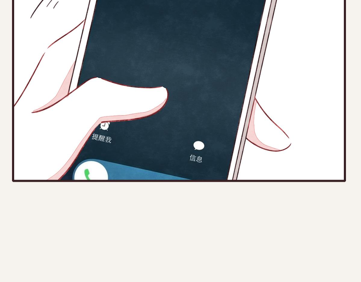 第0391话 清白？62