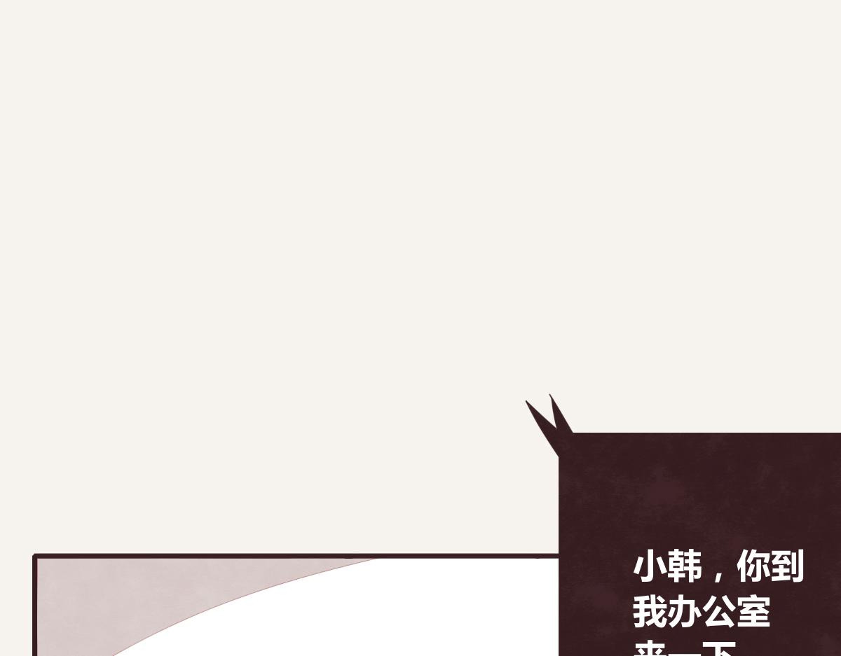 第0391话 清白？64