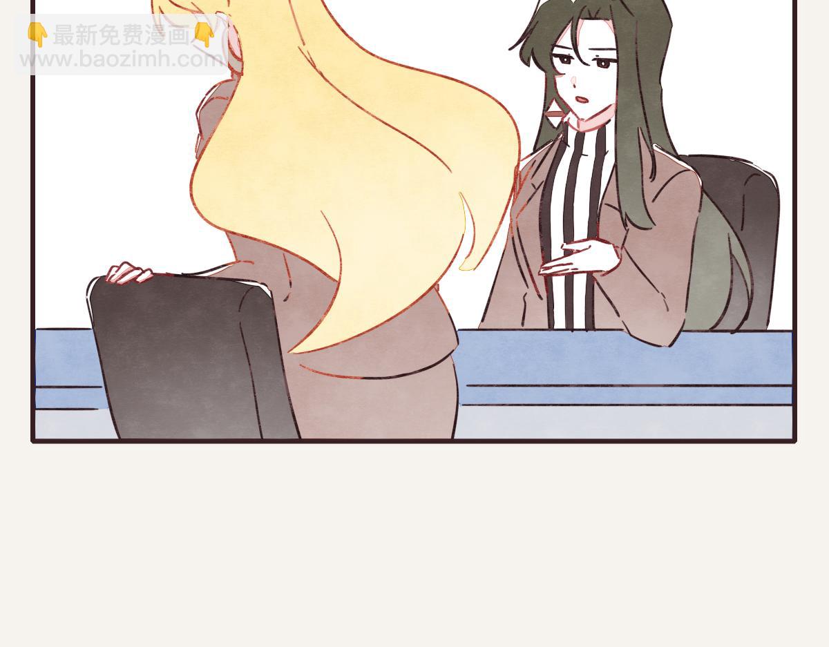 第0391话 清白？71