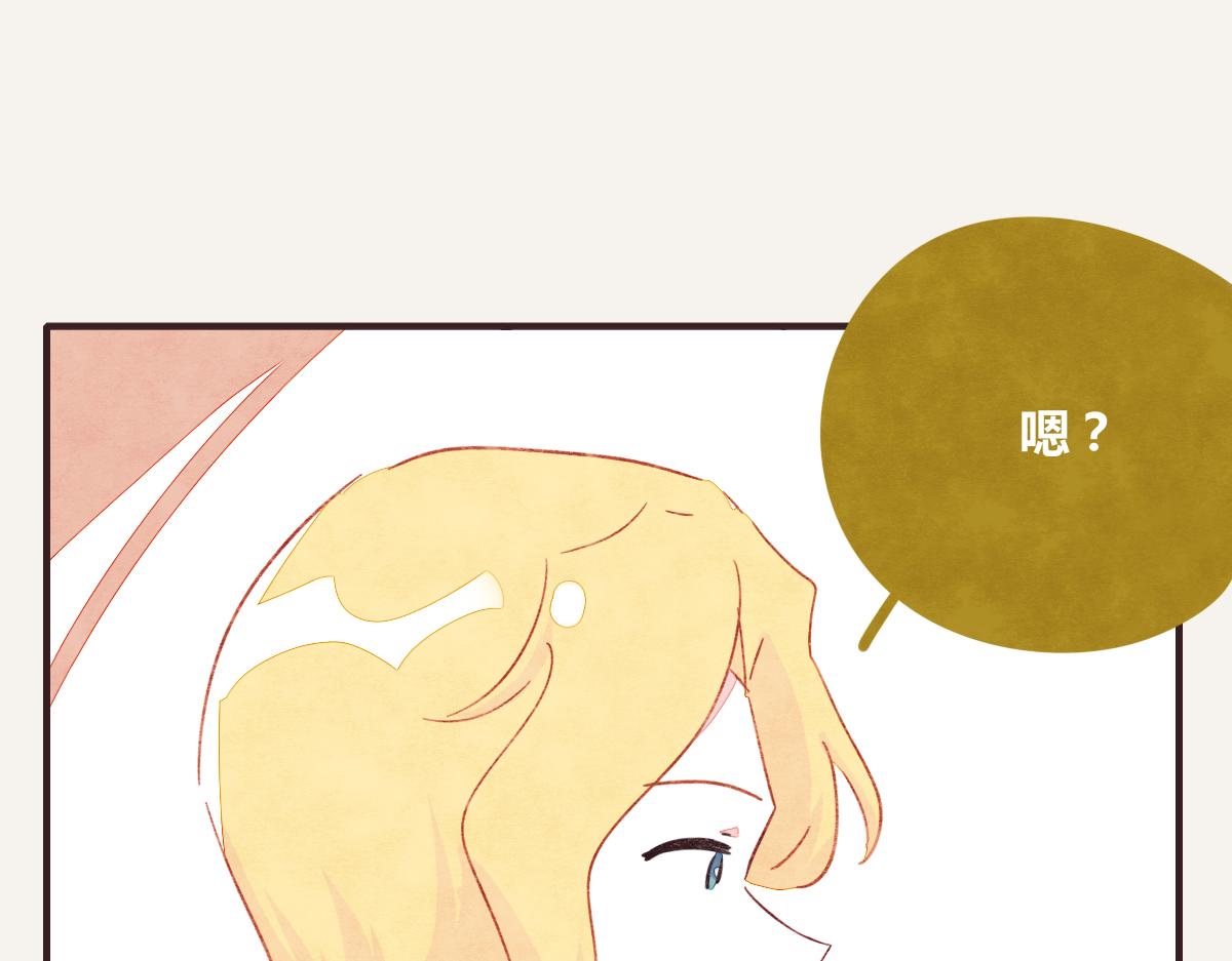 第0391话 清白？76