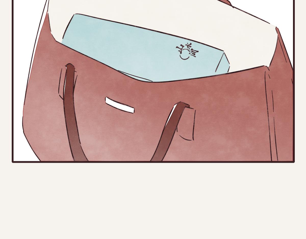 第0391话 清白？9