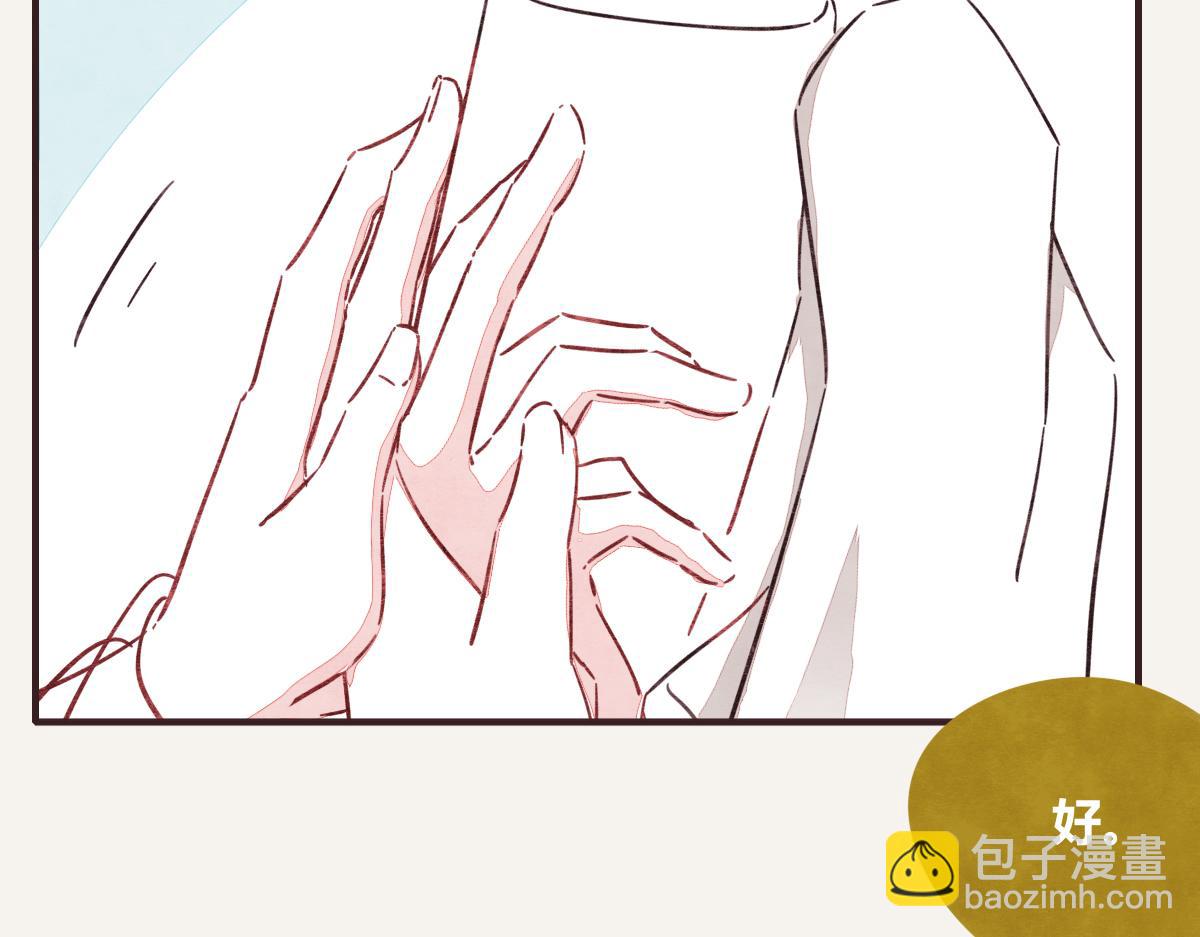 第0392话 渣男！28
