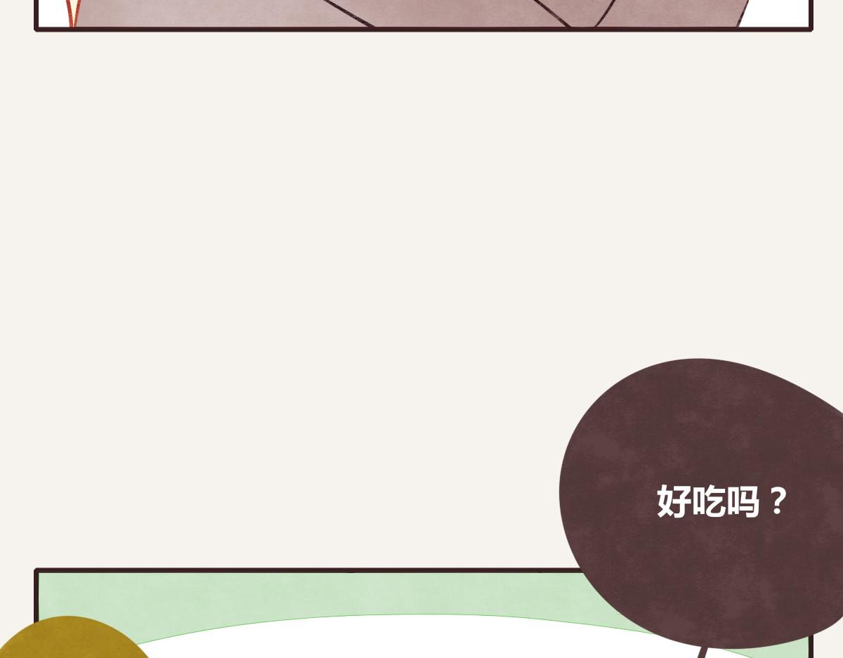 第0392话 渣男！53