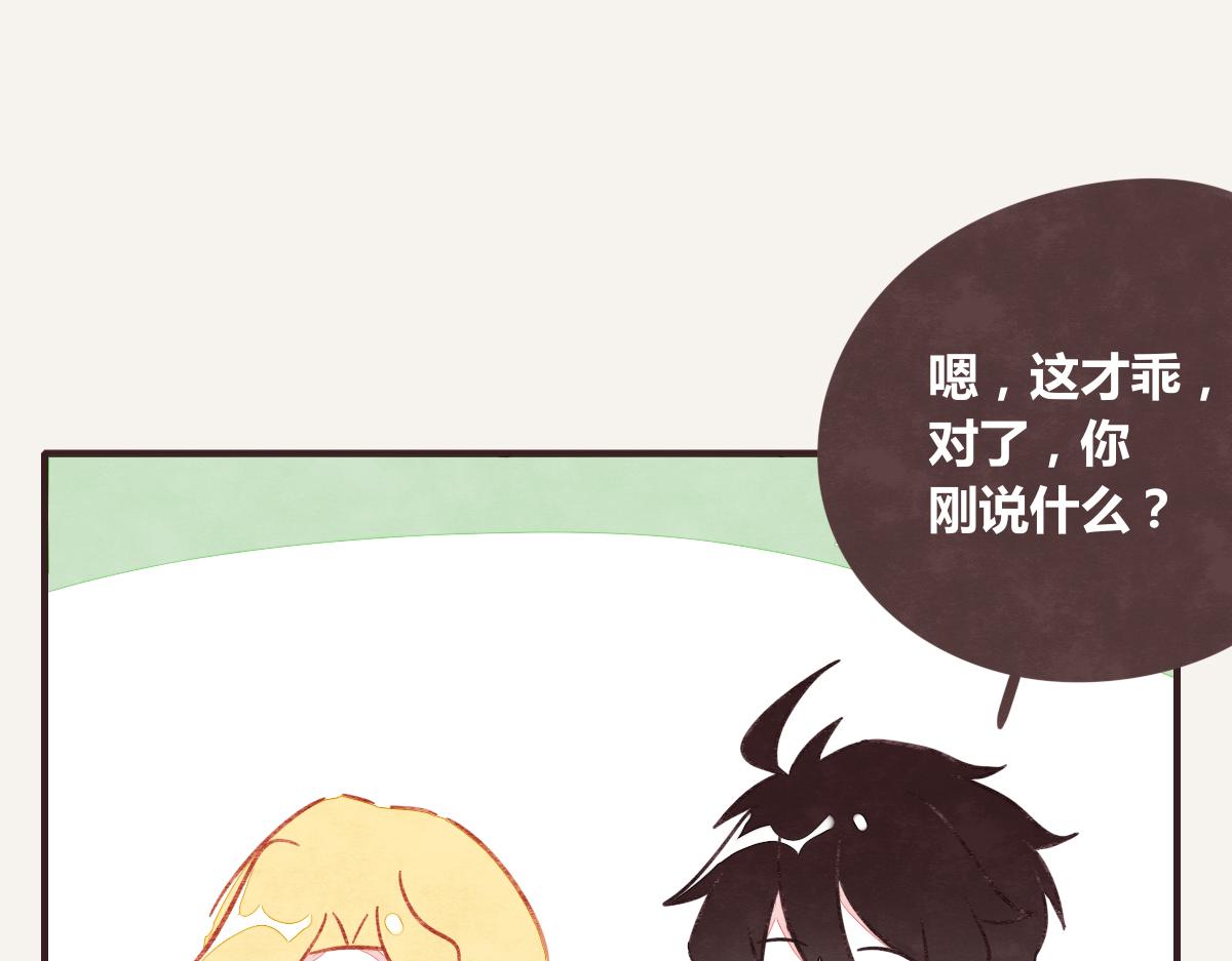 第0392话 渣男！56