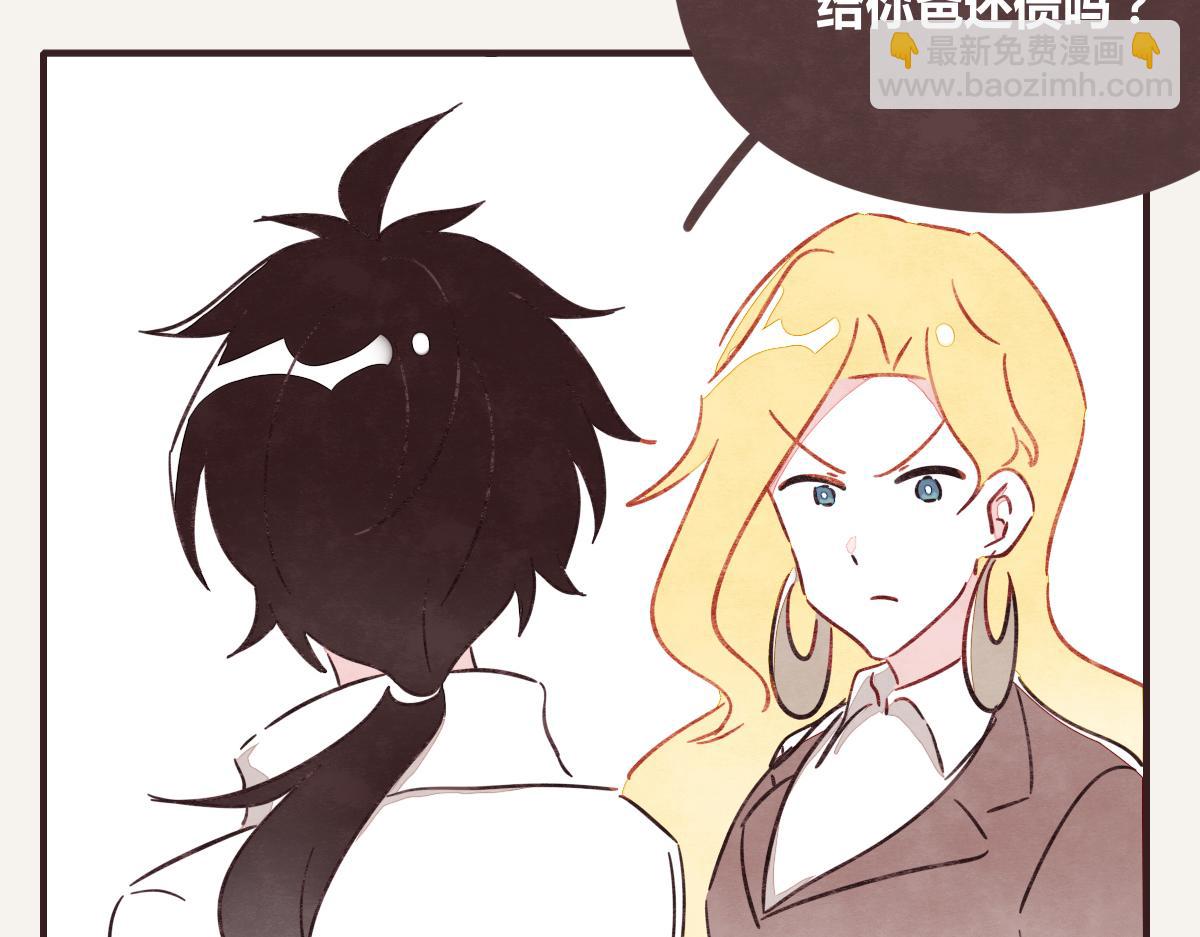 第0392话 渣男！59