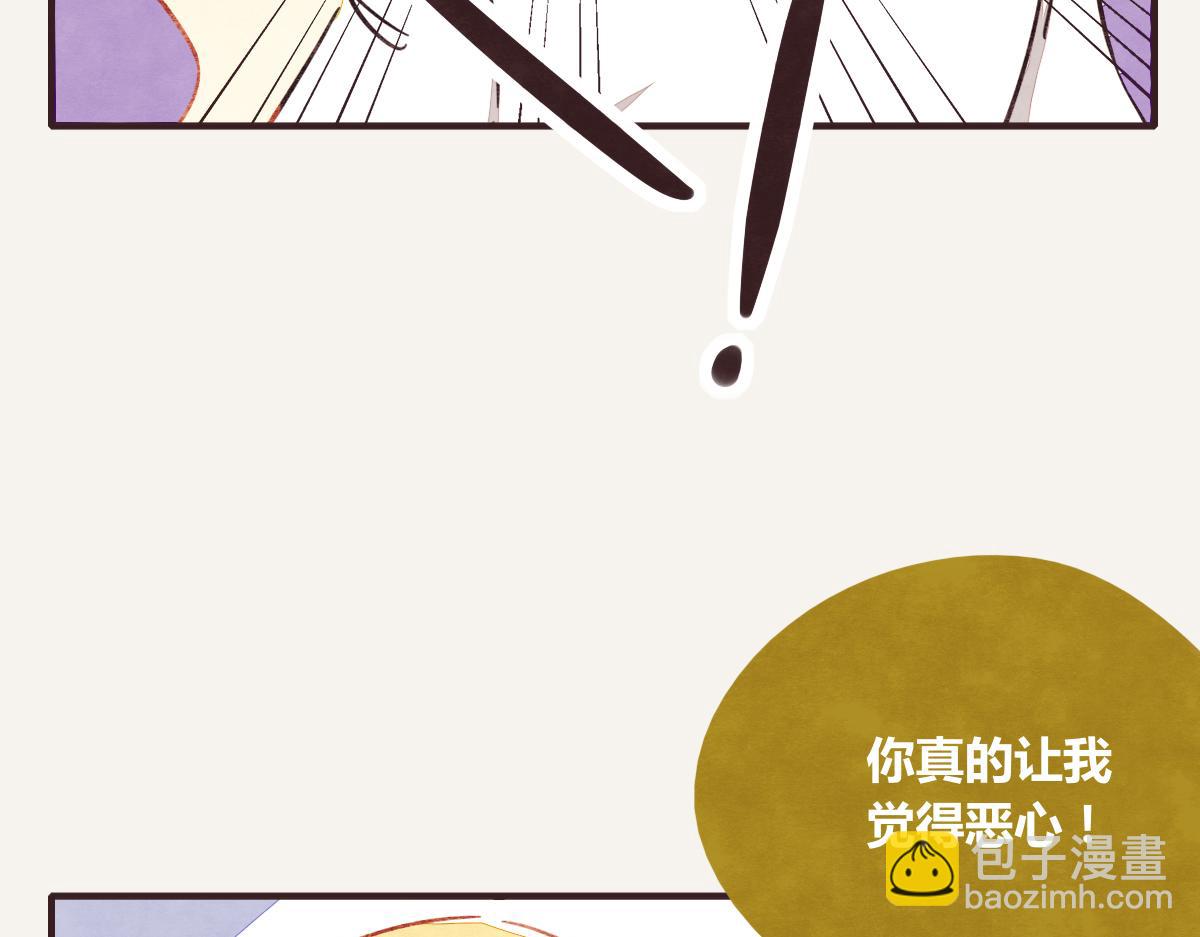 第0392话 渣男！85