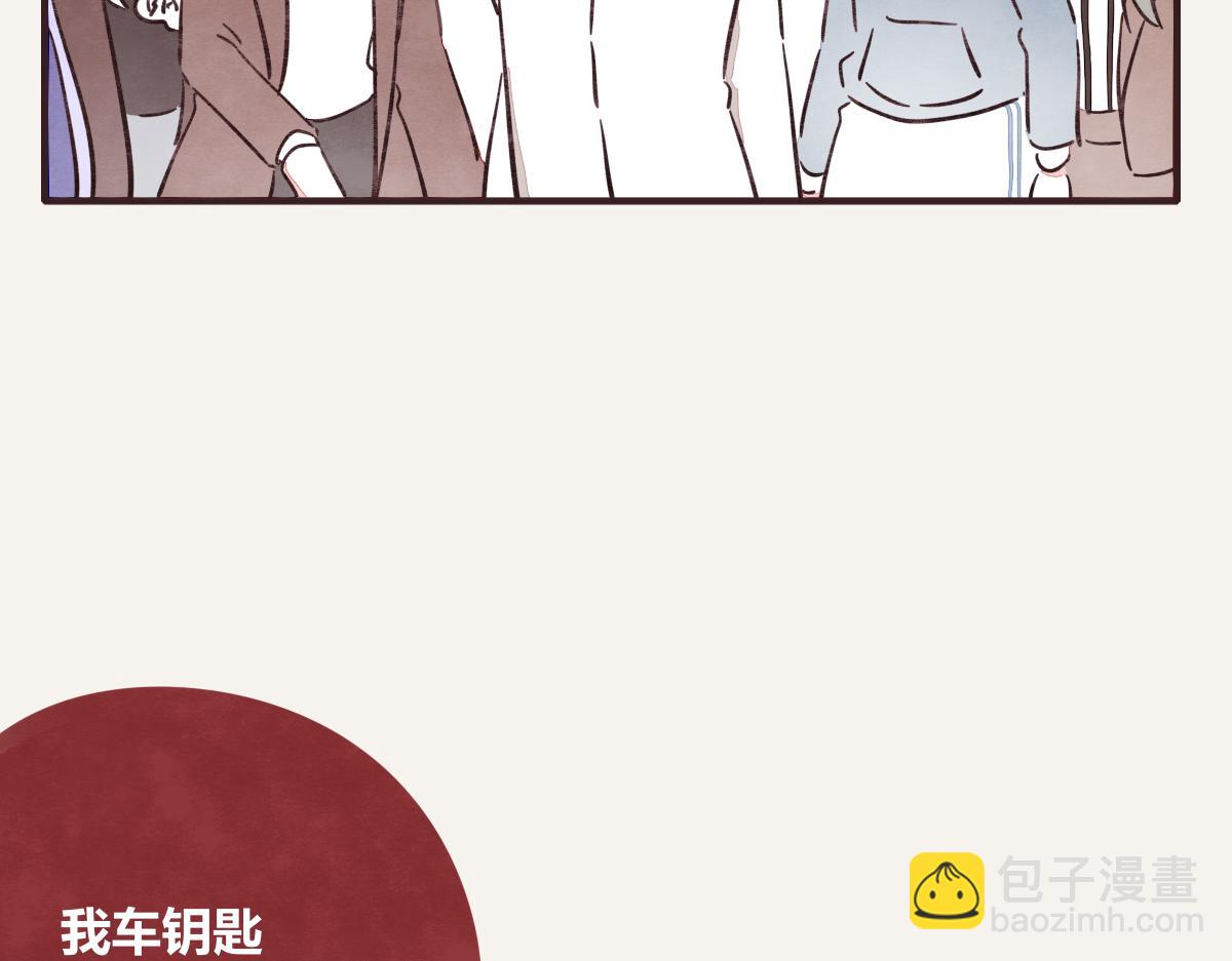 第0394话 “受伤”的女人24