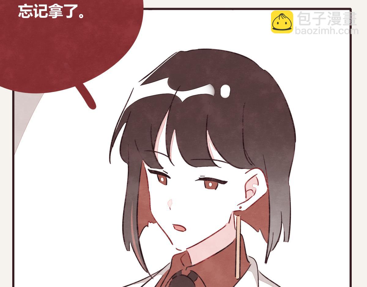 第0394话 “受伤”的女人25