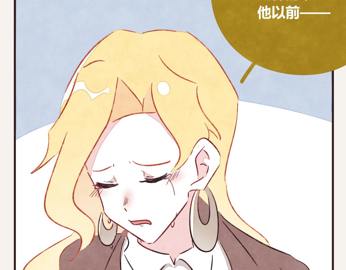 第0394话 “受伤”的女人65