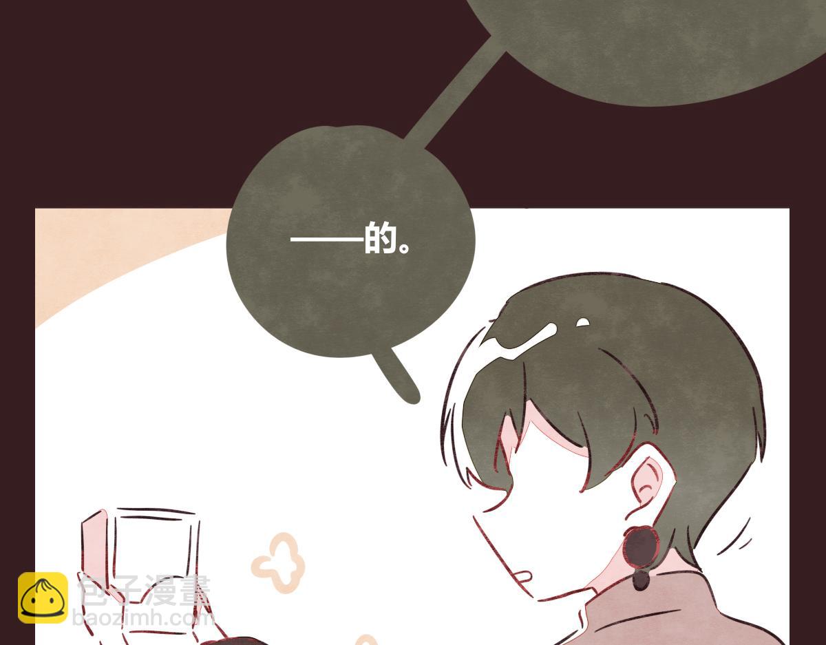 第0395话 还好有你们（1）100