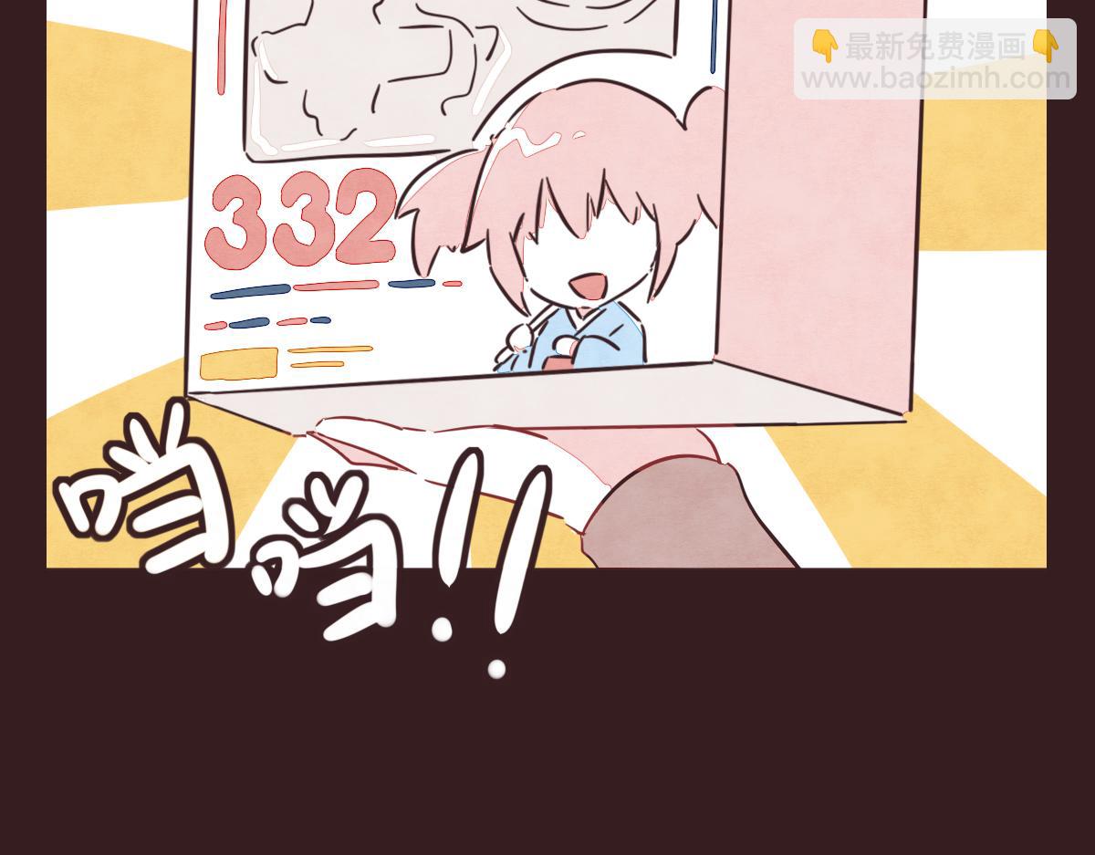 第0395话 还好有你们（1）70