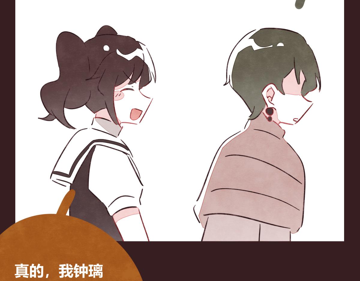 第0395话 还好有你们（1）89