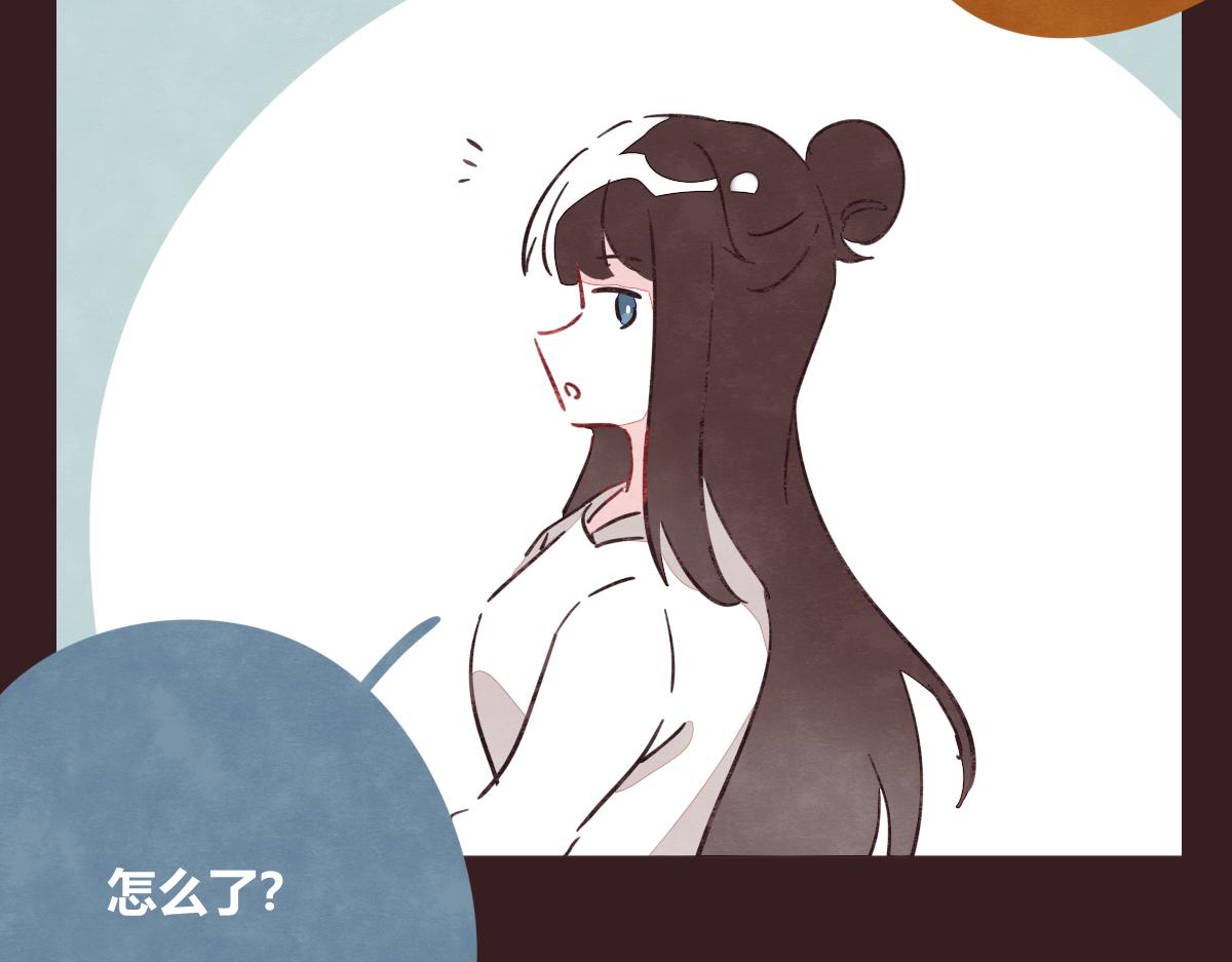第0396话 还好有你们（2）22