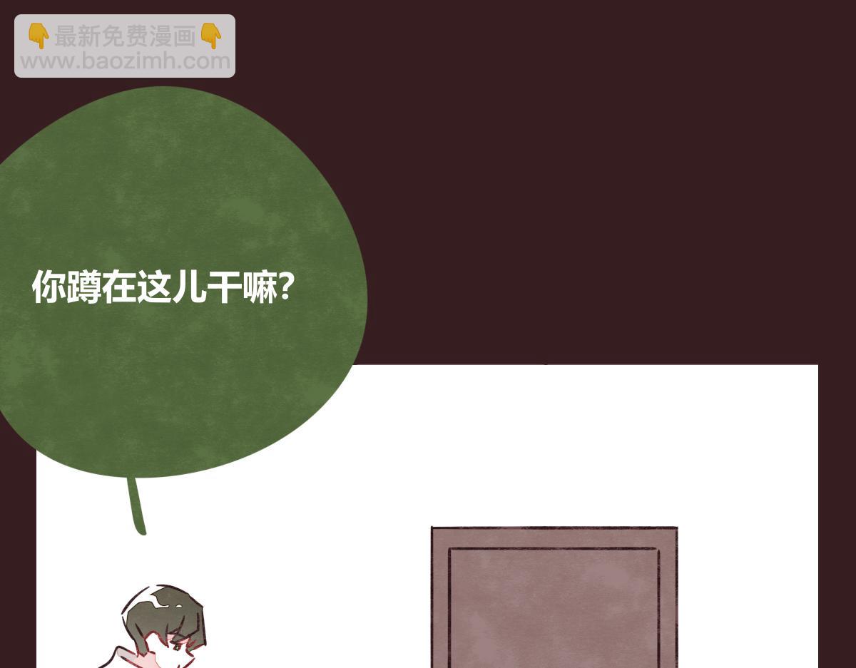 第0396话 还好有你们（2）3