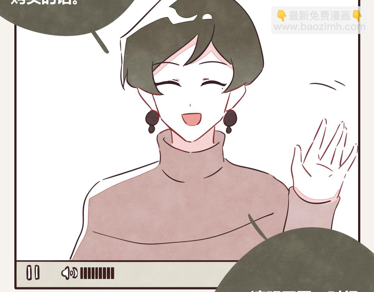 第0396话 还好有你们（2）43
