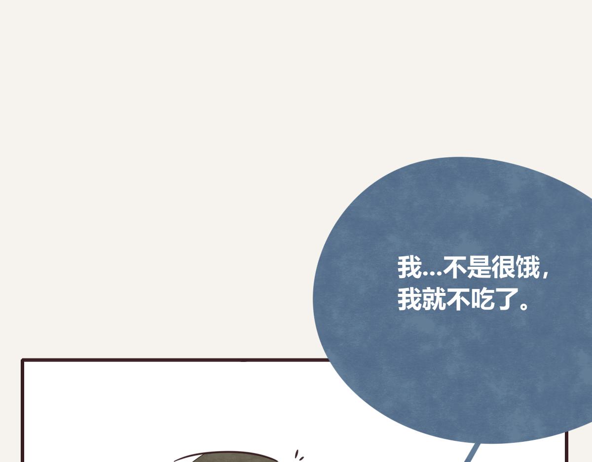 第0396话 还好有你们（2）56