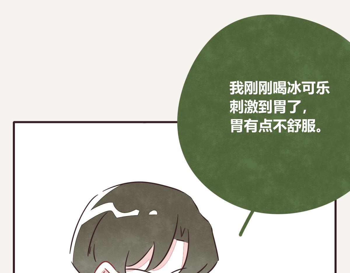第0396话 还好有你们（2）59