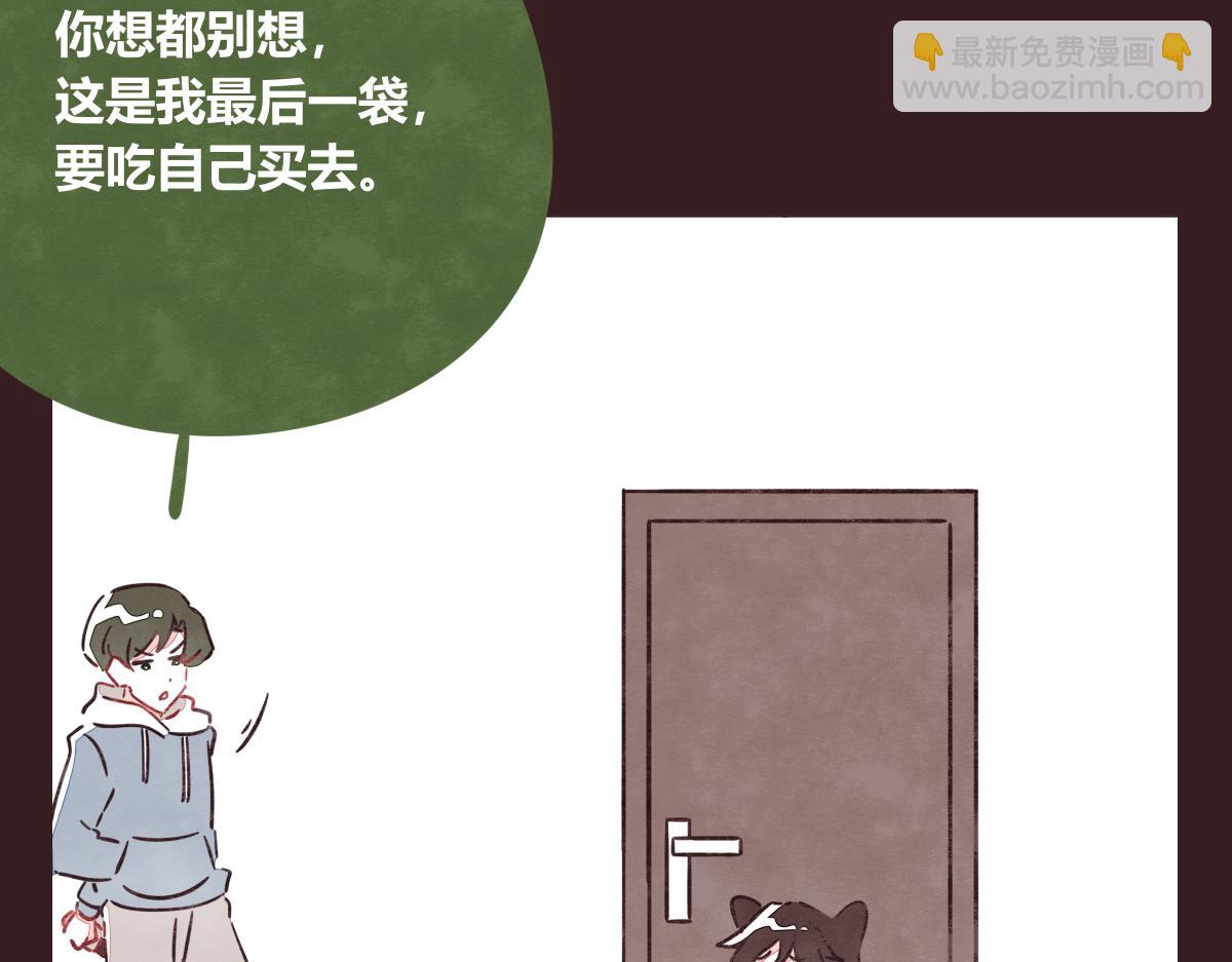 第0396话 还好有你们（2）6