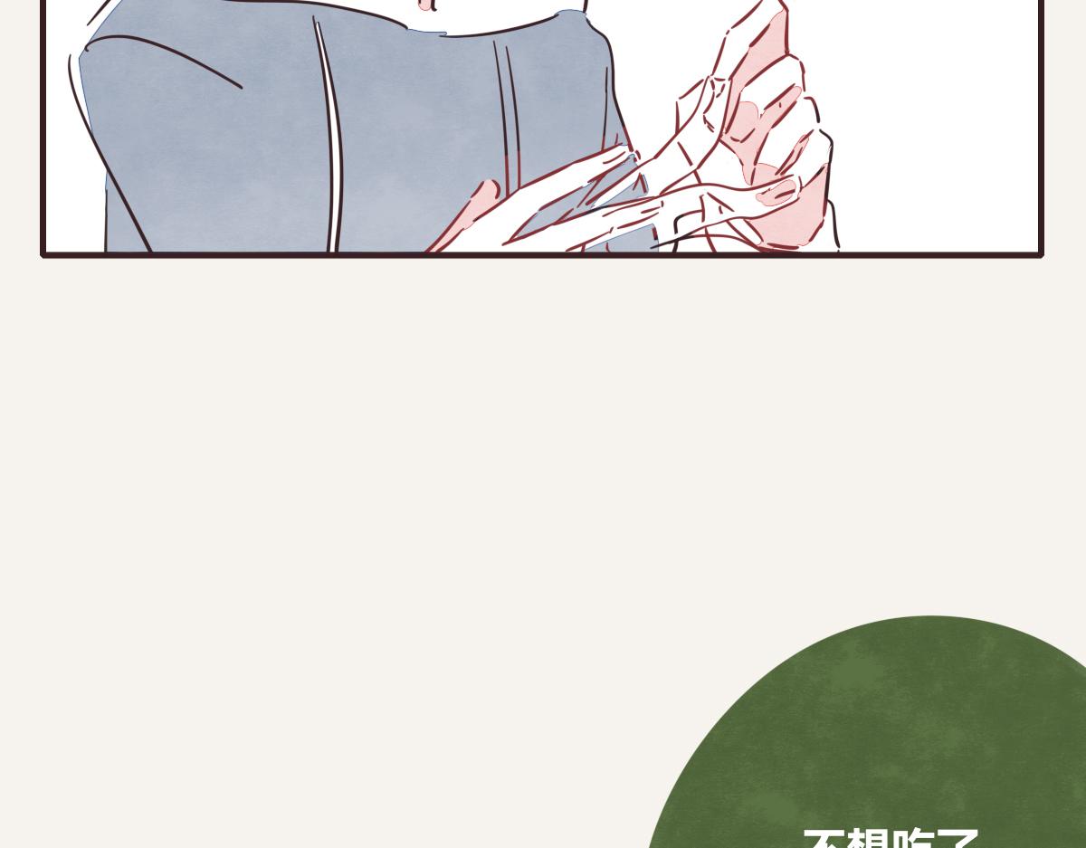 第0396话 还好有你们（2）61