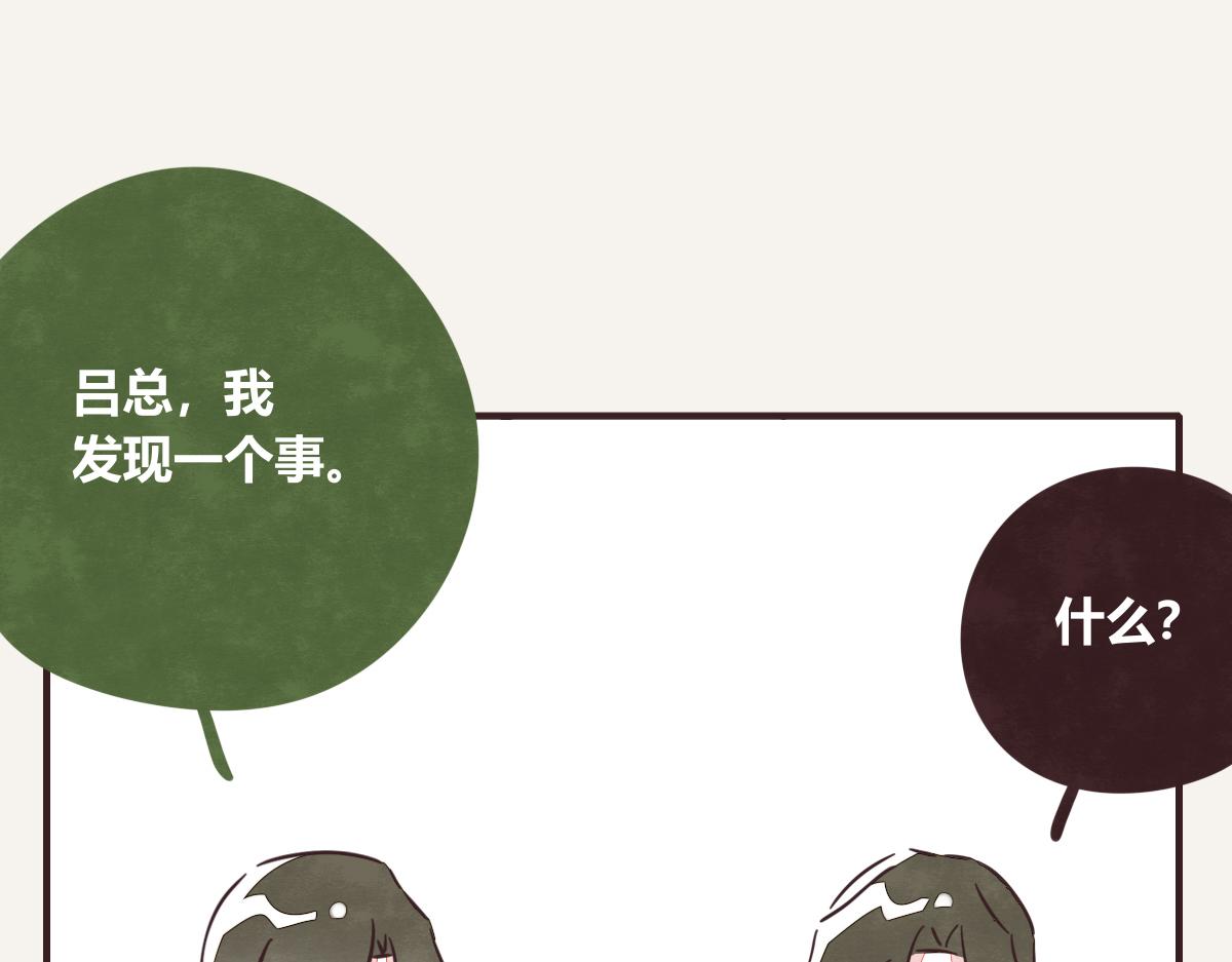 第0397话 临危受命100