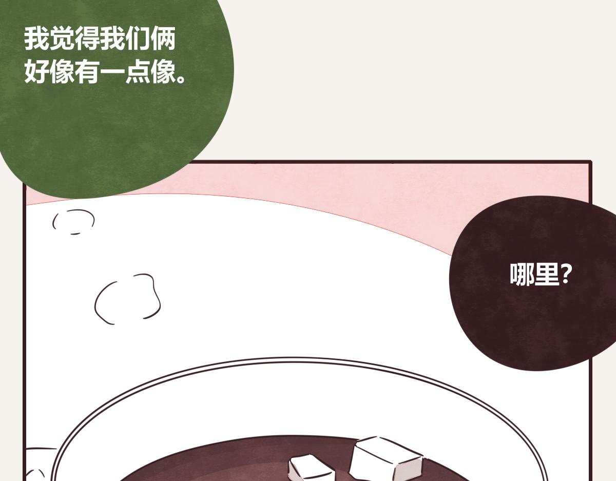 第0397话 临危受命107