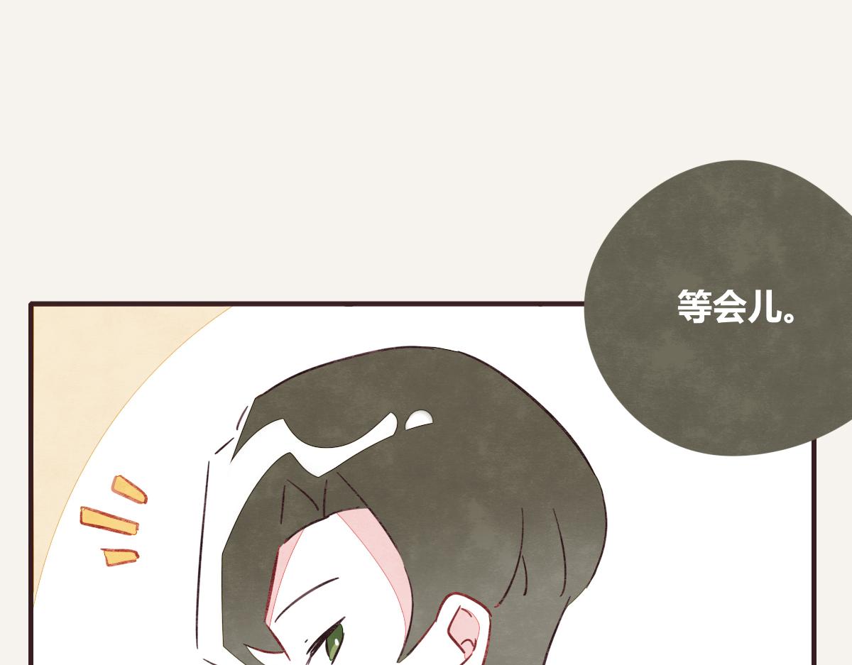 第0397话 临危受命27