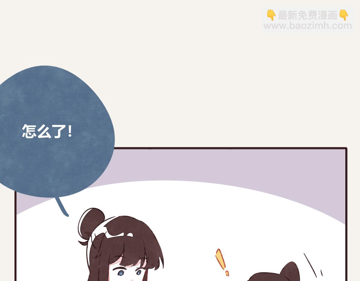 第0397话 临危受命52