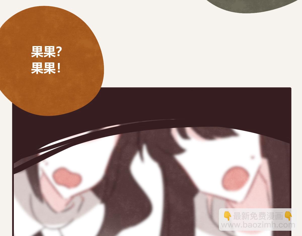 第0397话 临危受命55