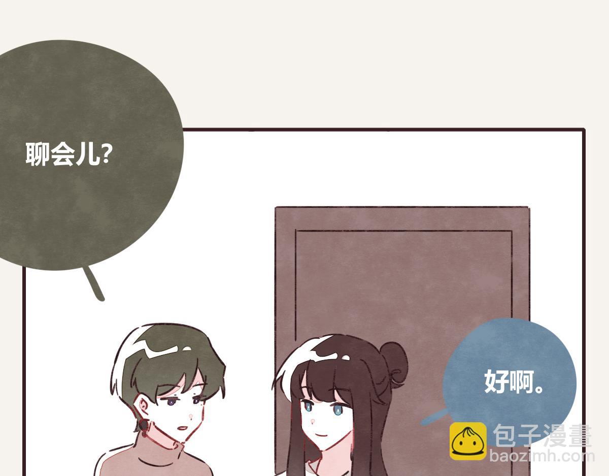 第0397话 临危受命6