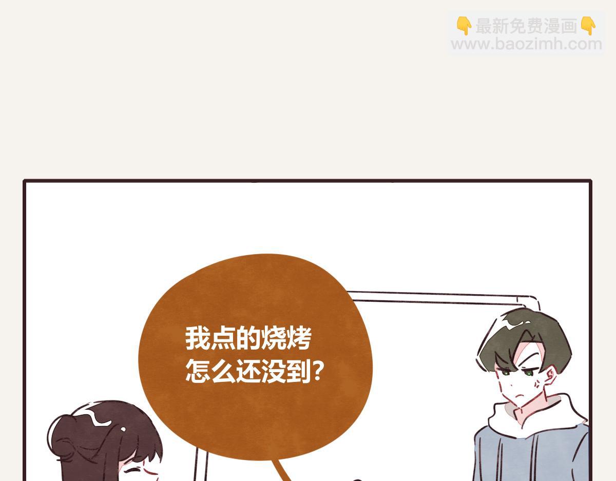 第0397话 临危受命61
