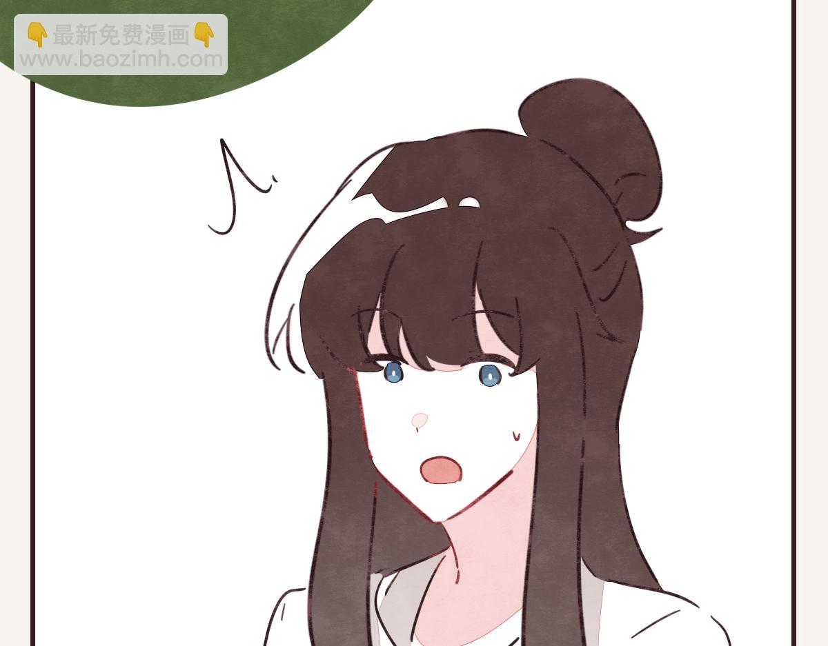 第0397话 临危受命71
