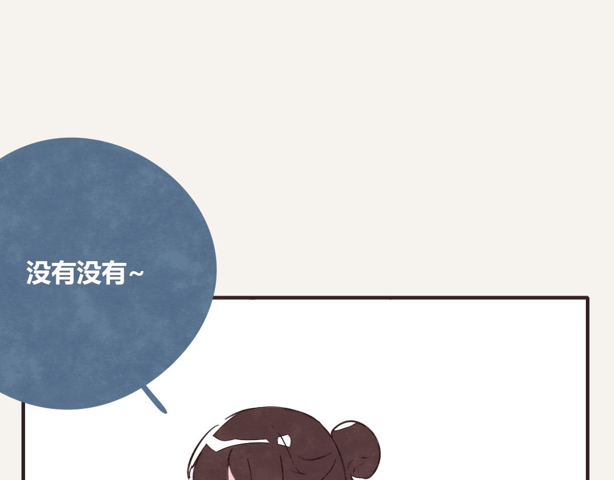 第0398话 张果离开10