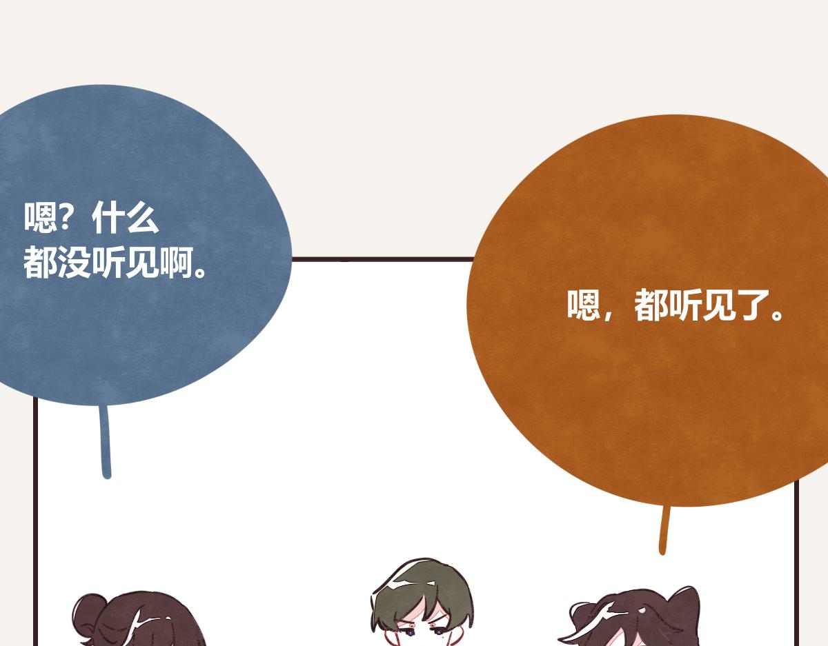 第0398话 张果离开18