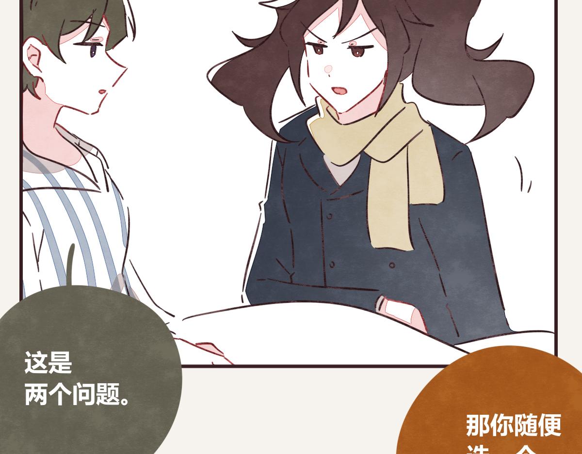 第0398话 张果离开24