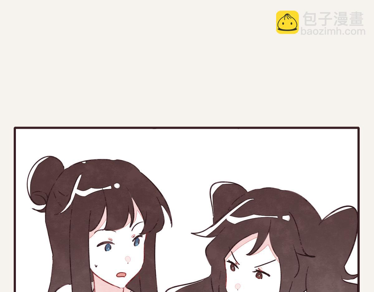 第0398话 张果离开3
