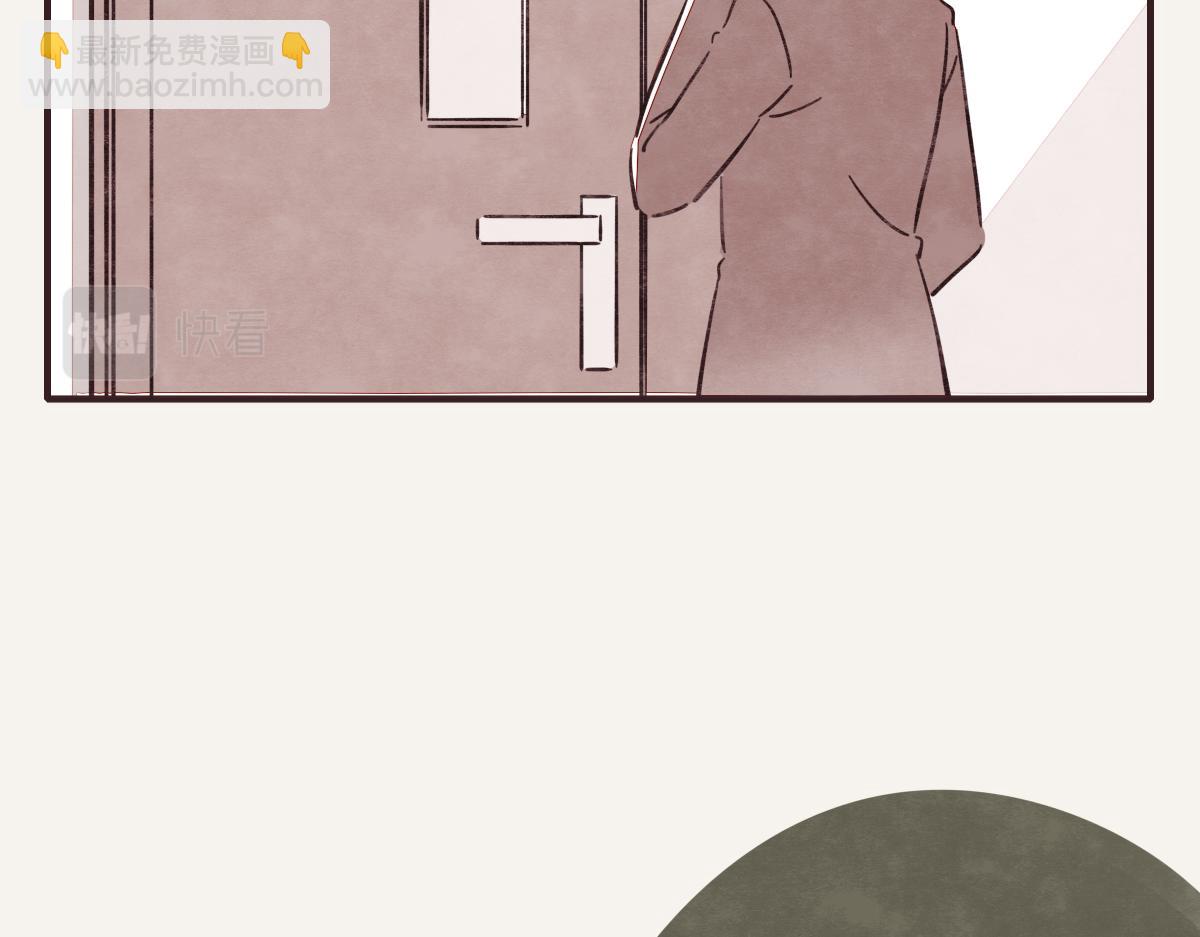 第0398话 张果离开43