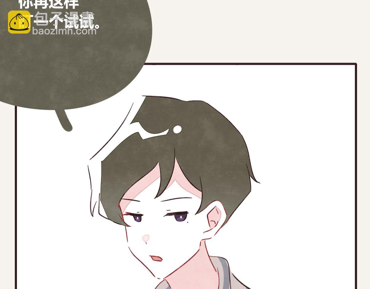 第0398话 张果离开59