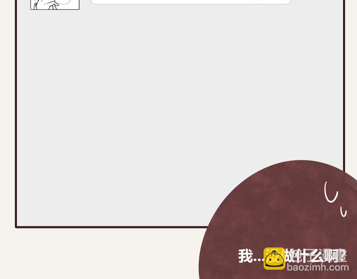 第0398话 张果离开89