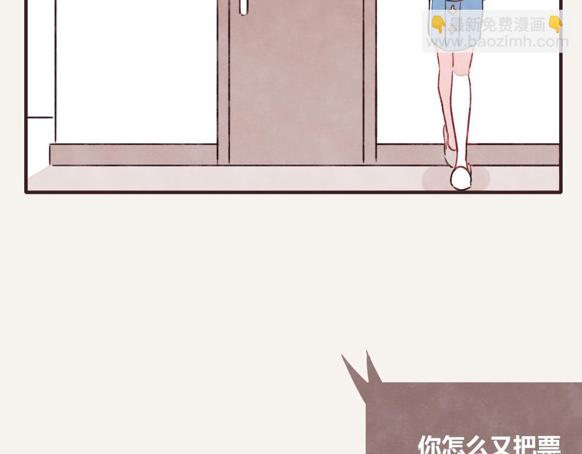 第0399话 自己想做的事18