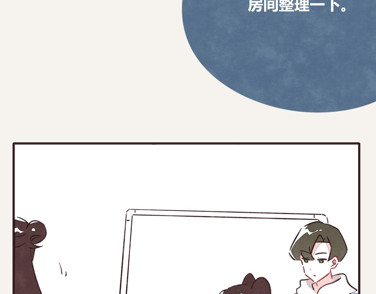 第0399话 自己想做的事27
