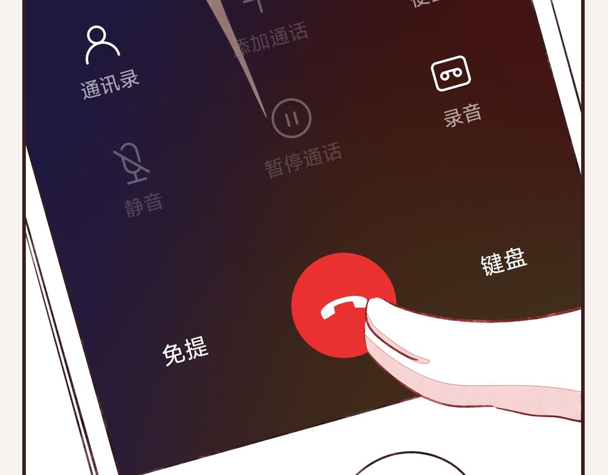 第0399话 自己想做的事36