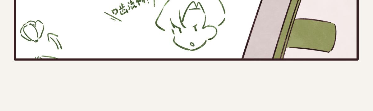第0399话 自己想做的事44
